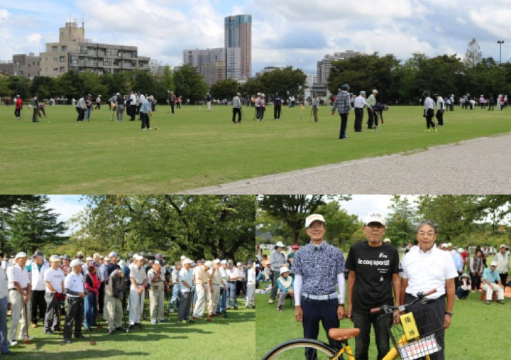 グラウンドゴルフ大会