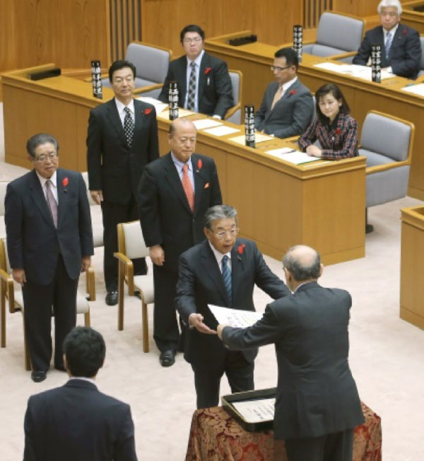 20年永年勤続表彰