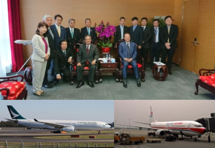 小松・上海便（中国東方航空）