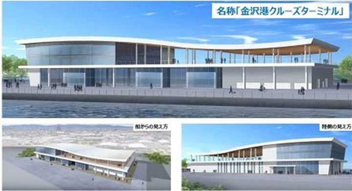 金沢港の賑わい創出