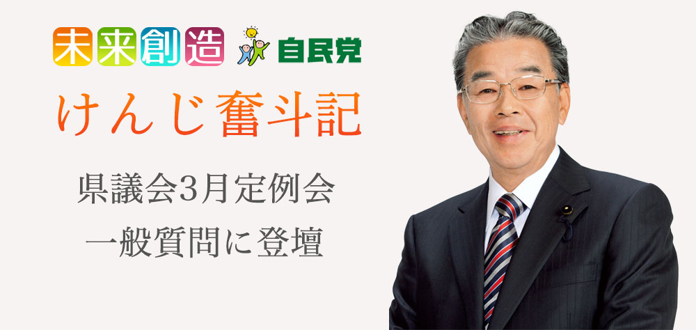 2020年度4月レポート