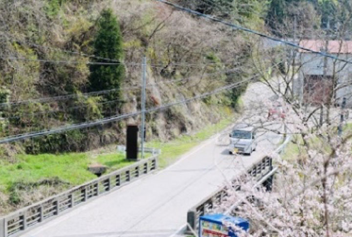 県道清水小坂線