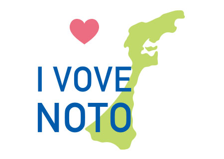 創造的復興のシンボルについて２