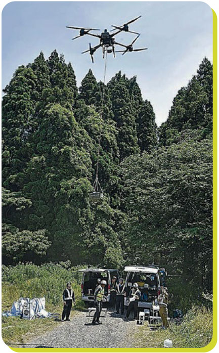 奥能登テジタルライフライン構想について