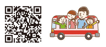 被災地の子どもの居場所づくり（県庁HP）