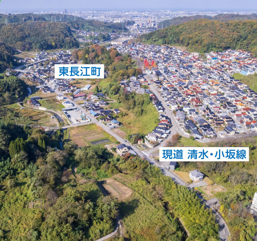 県道清水・小坂線